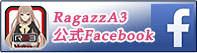 RagazzA13公式Facebook